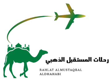 رحلات المستقبل الذهبي